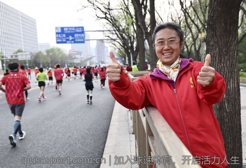 加入球速体育，开启活力人生