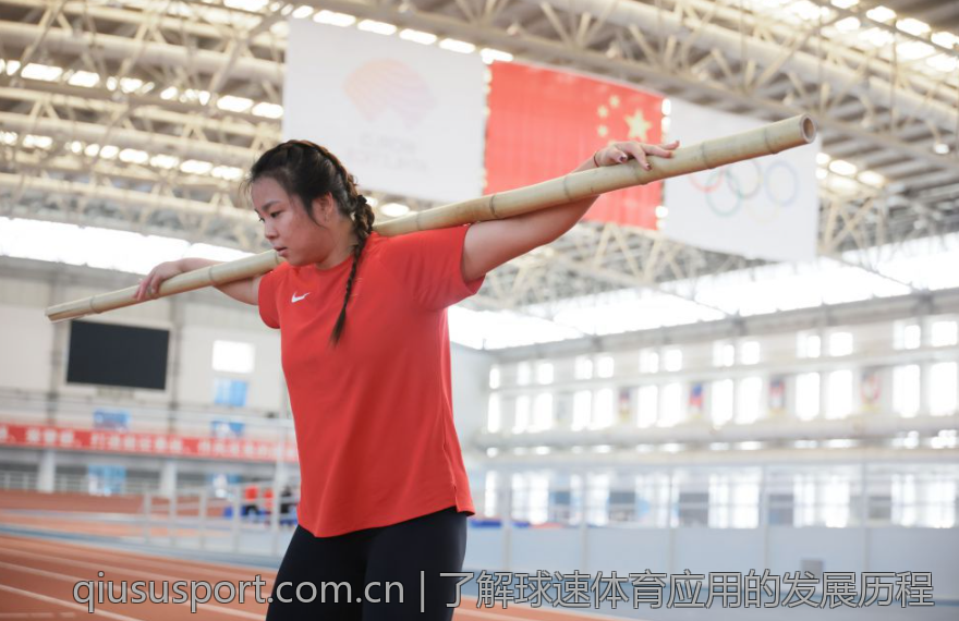 了解球速体育应用的发展历程