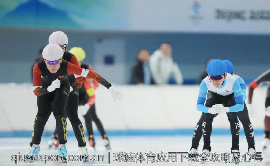 球速体育应用下载全攻略及心得